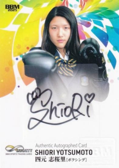 ľɮ  15/30BBM ݡĥȥ졼ǥ󥰥 ͸ֺΤ ܥ (ڥ륤󥵡)