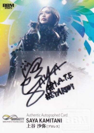 ľɮ  11/20BBM ݡĥȥ졼ǥ󥰥 ë ץ쥹 (ڥ륤󥵡)