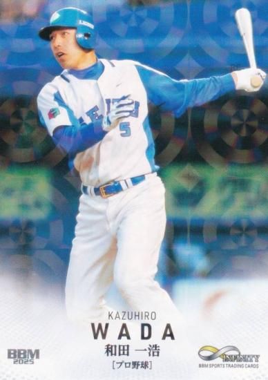 ڥ饫ǡBBM ݡĥȥ졼ǥ󥰥 02 İ 饤 ץ (쥮顼)