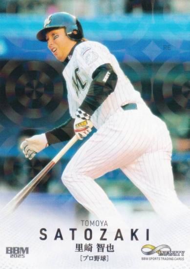 ڥ饫ǡBBM ݡĥȥ졼ǥ󥰥 06 Τ եåƥޥ꡼ ץ (쥮顼)