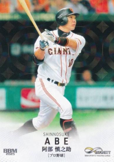 ڥ饫ǡBBM ݡĥȥ졼ǥ󥰥 08 Ƿ 䥸㥤 ץ (쥮顼)