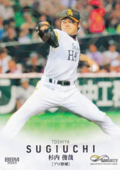 ڥ饫ǡBBM ݡĥȥ졼ǥ󥰥 09 Ӻ ʡեȥХ󥯥ۡ ץ (쥮顼)