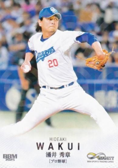 ڥ饫ǡBBM ݡĥȥ졼ǥ󥰥 12 Ͱ潨 ɥ饴 ץ (쥮顼)