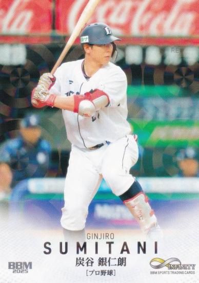 ڥ饫ǡBBM ݡĥȥ졼ǥ󥰥 13 úëϺ 饤 ץ (쥮顼)