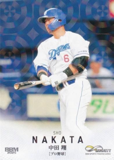 ڥ饫ǡBBM ݡĥȥ졼ǥ󥰥 17  ɥ饴 ץ (쥮顼)