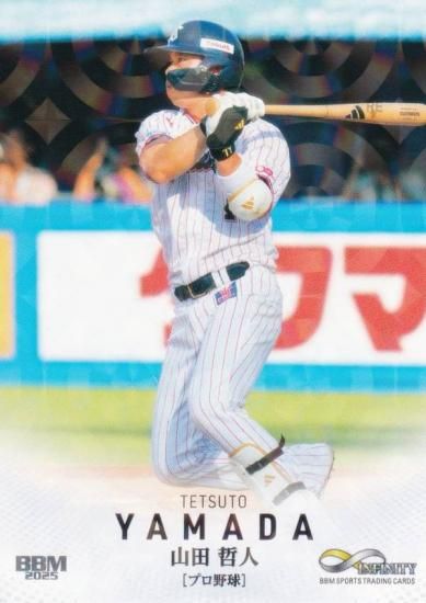 ڥ饫ǡBBM ݡĥȥ졼ǥ󥰥 21 ů 䥯ȥ ץ (쥮顼)