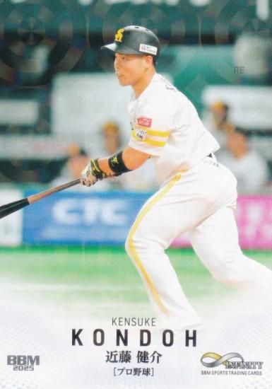 ڥ饫ǡBBM ݡĥȥ졼ǥ󥰥 24 ƣ ʡեȥХ󥯥ۡ ץ (쥮顼)