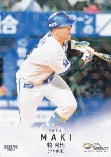 ڥ饫ǡBBM ݡĥȥ졼ǥ󥰥 26 ҽ DeNA٥ ץ (쥮顼)