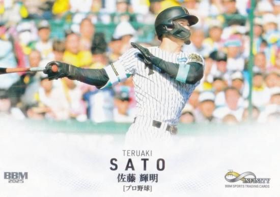 ڥ饫ǡBBM ݡĥȥ졼ǥ󥰥 27 ƣ  ץ (쥮顼)