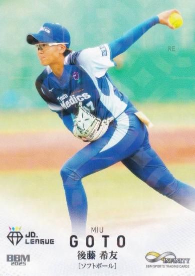 ڥ饫ǡBBM ݡĥȥ졼ǥ󥰥 35 ƣͧ եȥܡ (쥮顼)