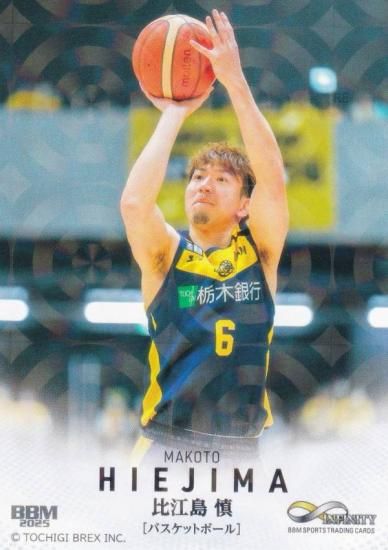 ڥ饫ǡBBM ݡĥȥ졼ǥ󥰥 36 湾翵 Хåȥܡ (쥮顼)