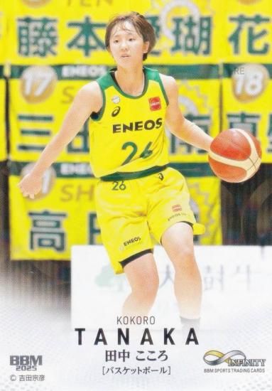 ڥ饫ǡBBM ݡĥȥ졼ǥ󥰥 38 椳 Хåȥܡ (쥮顼)