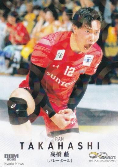 ڥ饫ǡBBM ݡĥȥ졼ǥ󥰥 41 ⶶ Х졼ܡ (쥮顼)