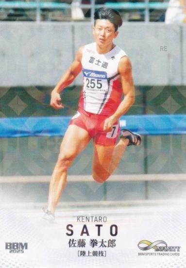 ڥ饫ǡBBM ݡĥȥ졼ǥ󥰥 51 ƣϺ Φ嶥 (쥮顼)