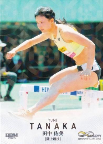 ڥ饫ǡBBM ݡĥȥ졼ǥ󥰥 52 ͤ Φ嶥 (쥮顼)