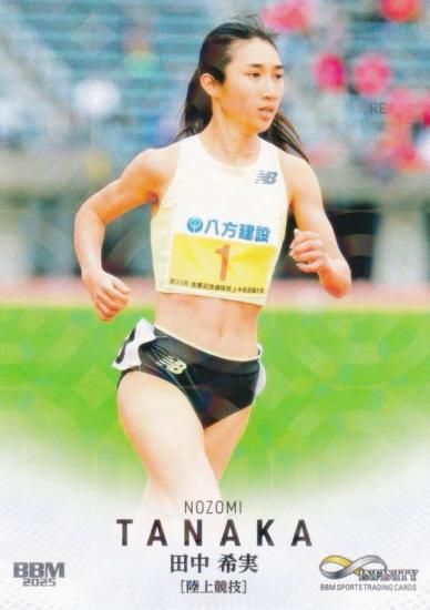 ڥ饫ǡBBM ݡĥȥ졼ǥ󥰥 54  Φ嶥 (쥮顼)