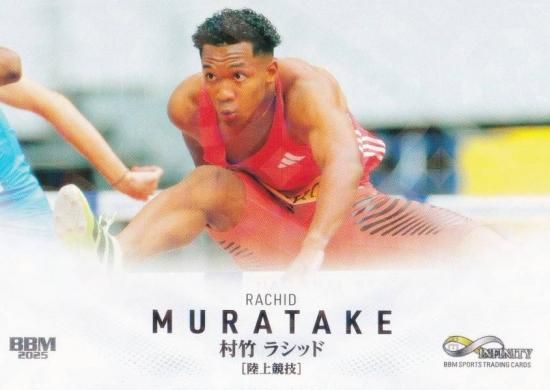 ڥ饫ǡBBM ݡĥȥ졼ǥ󥰥 55 ¼ݥ饷å Φ嶥 (쥮顼)