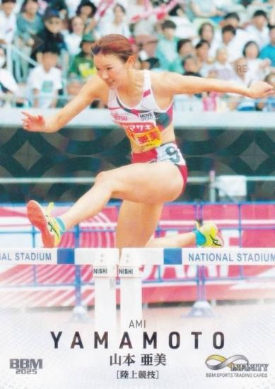 ڥ饫ǡBBM ݡĥȥ졼ǥ󥰥 57 ܰ Φ嶥 (쥮顼)