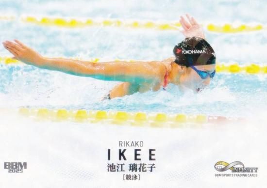 ڥ饫ǡBBM ݡĥȥ졼ǥ󥰥 59 ӹֻ  (쥮顼)