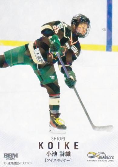 ڥ饫ǡBBM ݡĥȥ졼ǥ󥰥 67 ӻ ۥå (쥮顼)