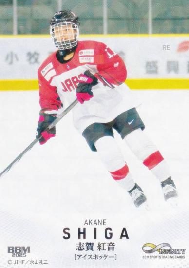 ڥ饫ǡBBM ݡĥȥ졼ǥ󥰥 68 ֲȲ ۥå (쥮顼)