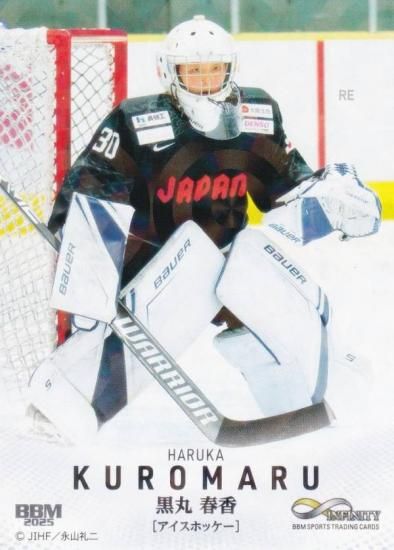 ڥ饫ǡBBM ݡĥȥ졼ǥ󥰥 70 ݽչ ۥå (쥮顼)