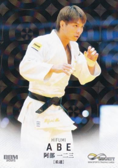 ڥ饫ǡBBM ݡĥȥ졼ǥ󥰥 72  ƻ (쥮顼)