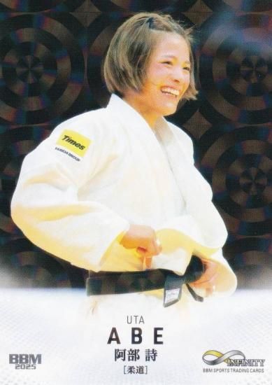 ڥ饫ǡBBM ݡĥȥ졼ǥ󥰥 73  ƻ (쥮顼)