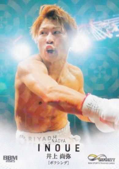 ڥ饫ǡBBM ݡĥȥ졼ǥ󥰥 77 徰 ܥ (쥮顼)