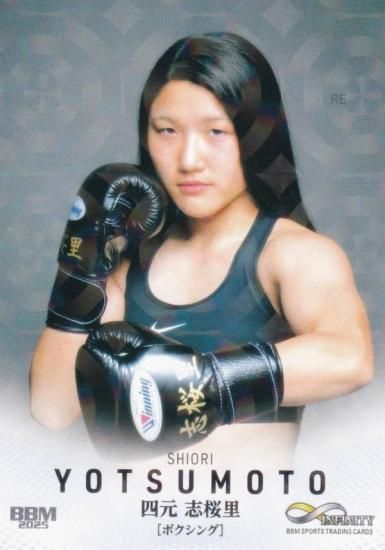 ڥ饫ǡBBM ݡĥȥ졼ǥ󥰥 78 ͸ֺΤ ܥ (쥮顼)