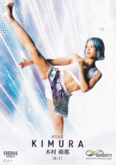 ڥ饫ǡBBM ݡĥȥ졼ǥ󥰥 79 ¼˨ K-1 (쥮顼)