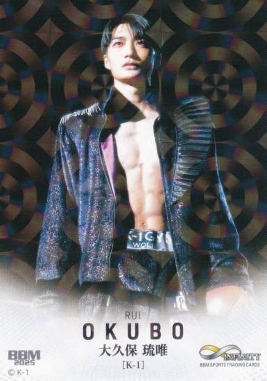 ڥ饫ǡBBM ݡĥȥ졼ǥ󥰥 80 ΰͣ K-1 (쥮顼)