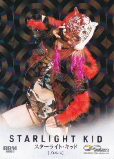 ڥ饫ǡBBM ݡĥȥ졼ǥ󥰥 82 饤ȡå ץ쥹 (쥮顼)