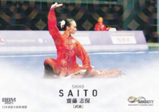 ڥ饫ǡBBM ݡĥȥ졼ǥ󥰥 84 ƣ  (쥮顼)