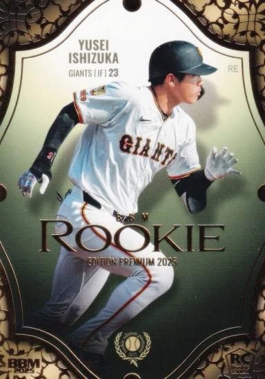 BBM ١ܡ륫 RP01 ͵ع 䥸㥤 (쥮顼)