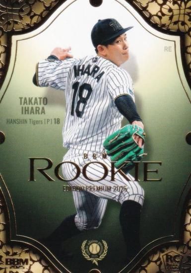 BBM ١ܡ륫 RP04 ˸Ϳ  (쥮顼)