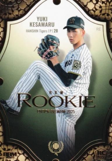 BBM ١ܡ륫 RP05 ī͵  (쥮顼)