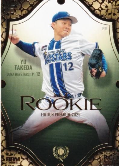 BBM ١ܡ륫 RP07 ʹ DeNA٥ (쥮顼)