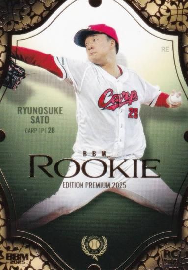 BBM ١ܡ륫 RP11 ƣǷ Υ (쥮顼)