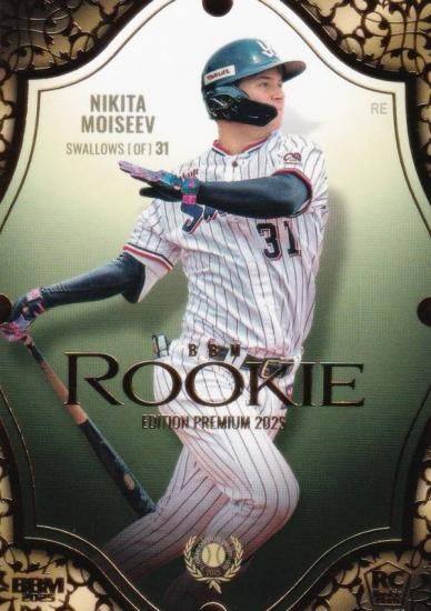 BBM ١ܡ륫 RP14 ⥤ ˥ 䥯ȥ (쥮顼)