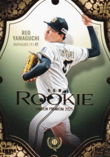 BBM ١ܡ륫 RP33  åХե (쥮顼)