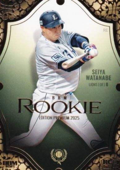 BBM ١ܡ륫 RP35  饤 (쥮顼)