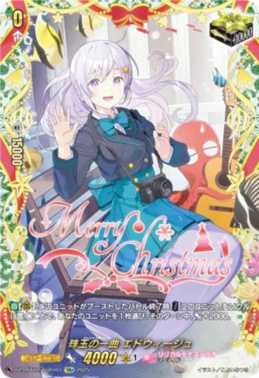 �����󥬡��� DZ-LBT02/TGR��01 ��̤ΰ�� ���ɥ��������� (TGR�� �ȥꥬ�����եȥ쥢�ץ饹) ��ꥫ��֡������� ��ꥫ���ʥ��ƥꥪ ����Ƥ�ܤ��Υ��ꥹ�ޥ�