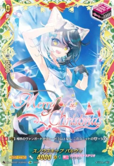 �����󥬡��� DZ-LBT02/TGR��03 ���Υ������å� �ѥ���� (TGR�� �ȥꥬ�����եȥ쥢�ץ饹) ��ꥫ��֡������� ��ꥫ���ʥ��ƥꥪ ����Ƥ�ܤ��Υ��ꥹ�ޥ�