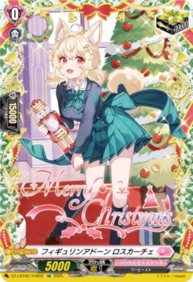 �����󥬡��� DZ-LBT02/TGR02 �ե������󥢥ɡ��� ������������ (TGR �ȥꥬ�����եȥ쥢) ��ꥫ��֡������� ��ꥫ���ʥ��ƥꥪ ����Ƥ�ܤ��Υ��ꥹ�ޥ�