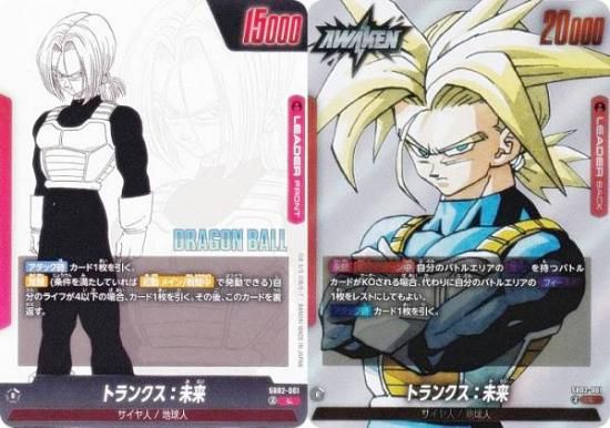 ɥ饴ܡ륹ѡɥ SB02-001 ȥ󥯥̤ (L ꡼) ե塼 MANGA BOOSTER 02