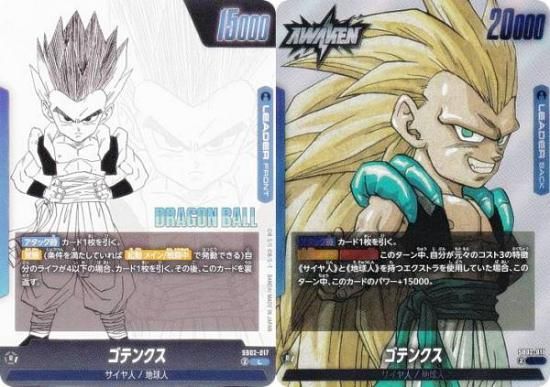 ɥ饴ܡ륹ѡɥ SB02-017 ƥ󥯥 (L ꡼) ե塼 MANGA BOOSTER 02