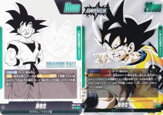 ɥ饴ܡ륹ѡɥ SB02-033 ¹ (L ꡼) ե塼 MANGA BOOSTER 02