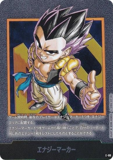 ɥ饴ܡ륹ѡɥ SB02/E-88 ʥޡ ե塼 MANGA BOOSTER 02