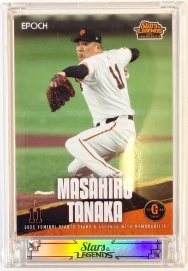 17/61ۥ١ܡ륫 02   (쥮顼) ݥå 2025 䥸㥤  & 쥸 with ӥꥢ